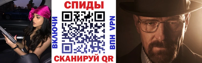 Amphetamine 98% Протвино
