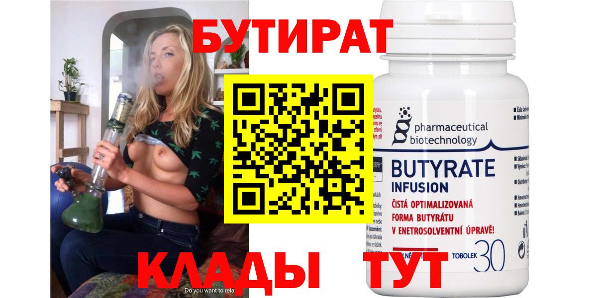 Гашиш Протвино