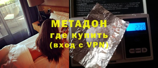 трава Алексеевка
