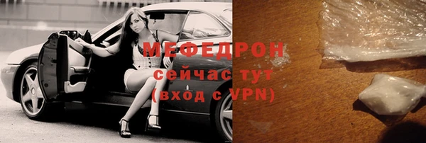 ПСИЛОЦИБИНОВЫЕ ГРИБЫ Протвино