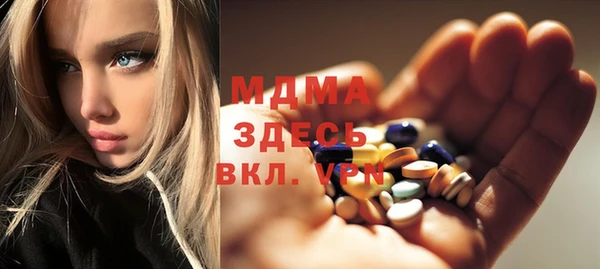 героин Алзамай
