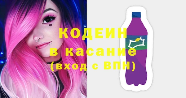 героин Алзамай