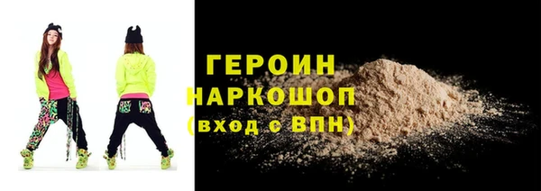 круглые Пролетарск
