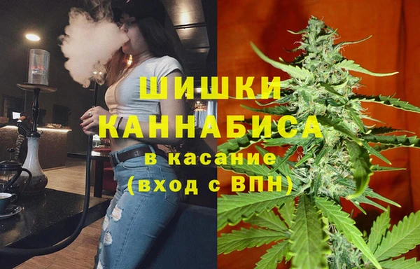 круглые Пролетарск