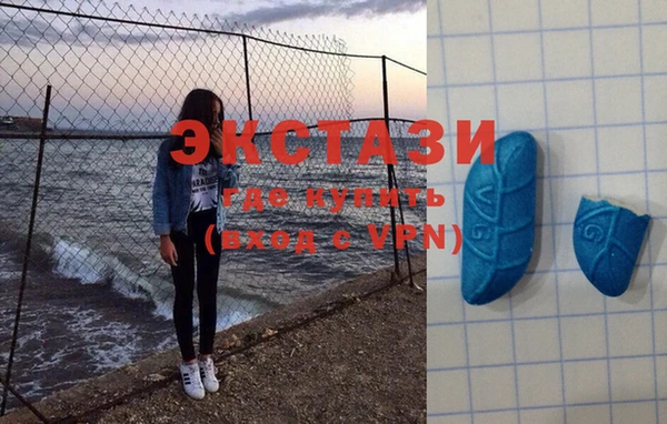 героин Алзамай