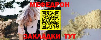 ПСИЛОЦИБИНОВЫЕ ГРИБЫ Гусиноозёрск