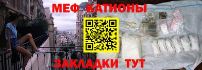 ПСИЛОЦИБИНОВЫЕ ГРИБЫ Гусиноозёрск