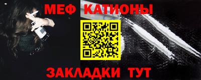 индика Гусь-Хрустальный