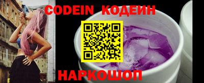 ПСИЛОЦИБИНОВЫЕ ГРИБЫ Гусиноозёрск