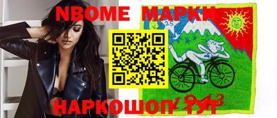 спайс Гусев