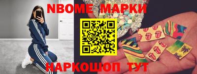 индика Гусь-Хрустальный