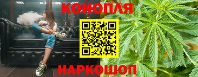 ПСИЛОЦИБИНОВЫЕ ГРИБЫ Гусиноозёрск