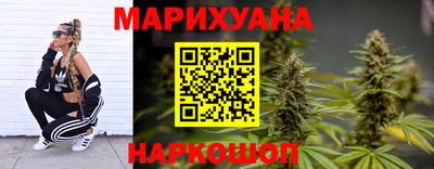 ПСИЛОЦИБИНОВЫЕ ГРИБЫ Гусиноозёрск