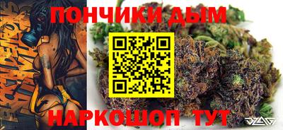 спайс Гусев