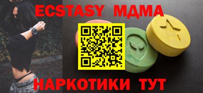 спайс Гусев
