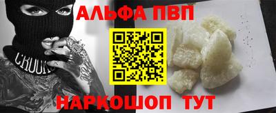 спайс Гусев