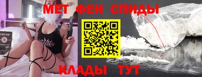 индика Гусь-Хрустальный