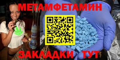 ПСИЛОЦИБИНОВЫЕ ГРИБЫ Гусиноозёрск