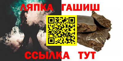 спайс Гусев
