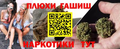 спайс Гусев