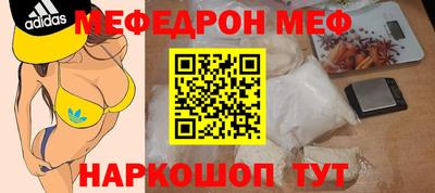 ПСИЛОЦИБИНОВЫЕ ГРИБЫ Гусиноозёрск