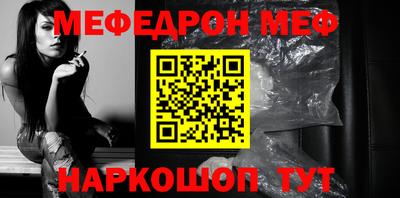 МДПВ Ставрополь