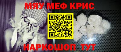ПСИЛОЦИБИНОВЫЕ ГРИБЫ Гусиноозёрск
