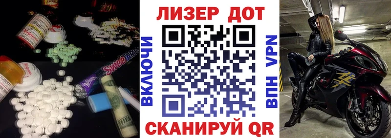 купить наркоту  Протвино  кракен ТОР  ЛСД экстази кислота 